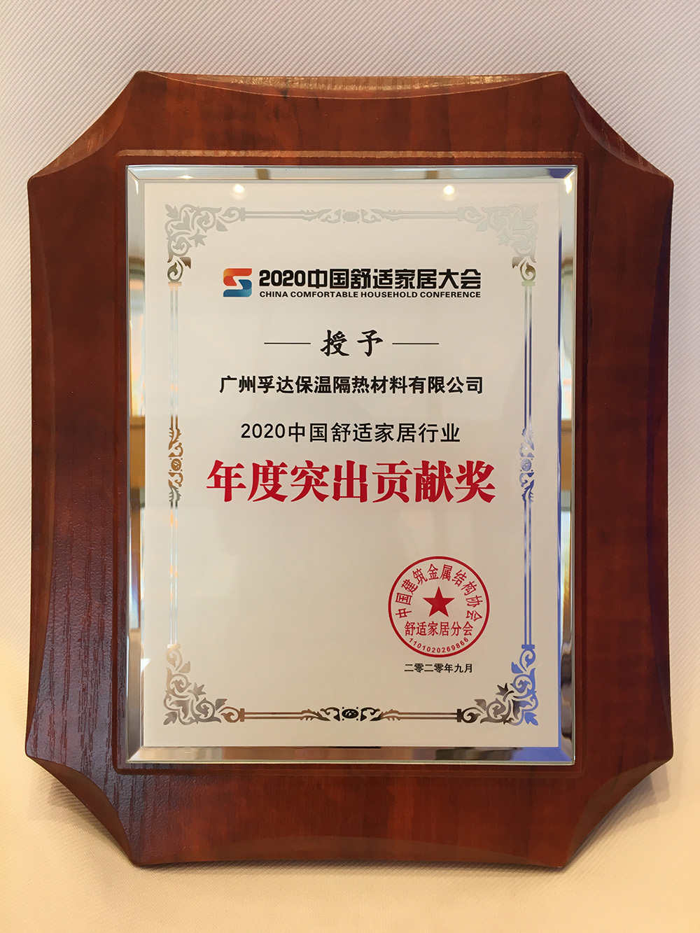 壹号娱乐-NG大舞台-相信品牌的实力