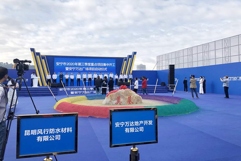 壹号娱乐-NG大舞台-相信品牌的实力