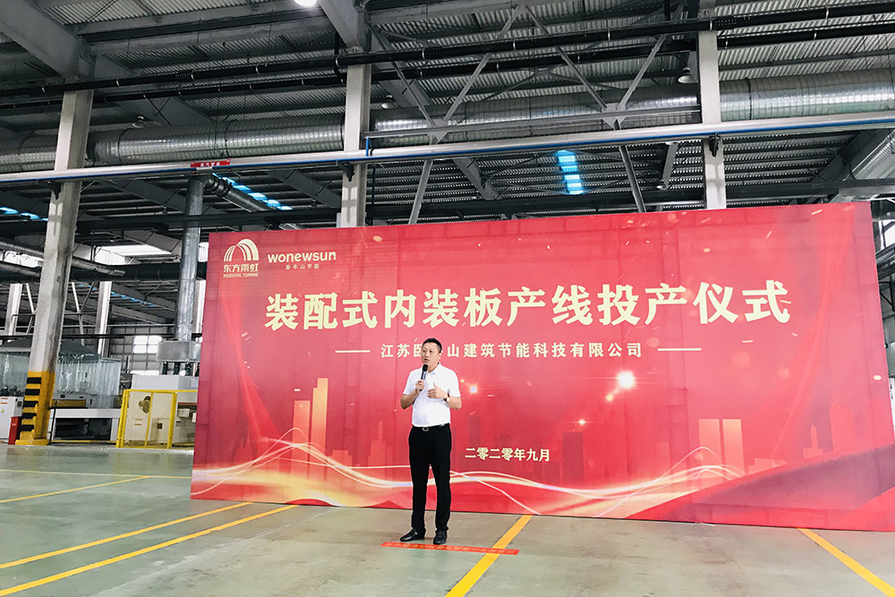 壹号娱乐-NG大舞台-相信品牌的实力