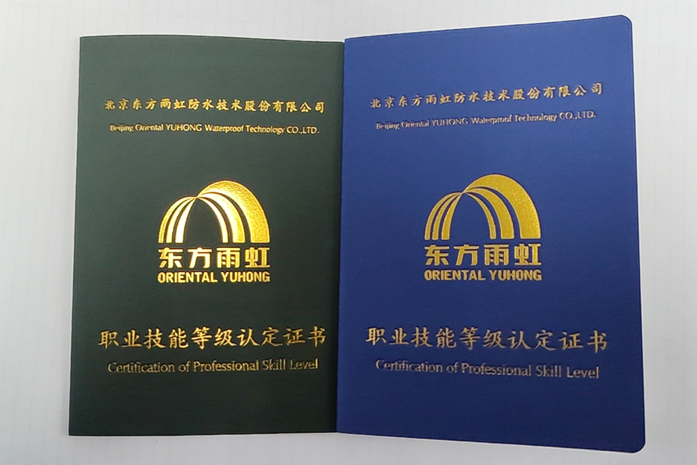 壹号娱乐-NG大舞台-相信品牌的实力