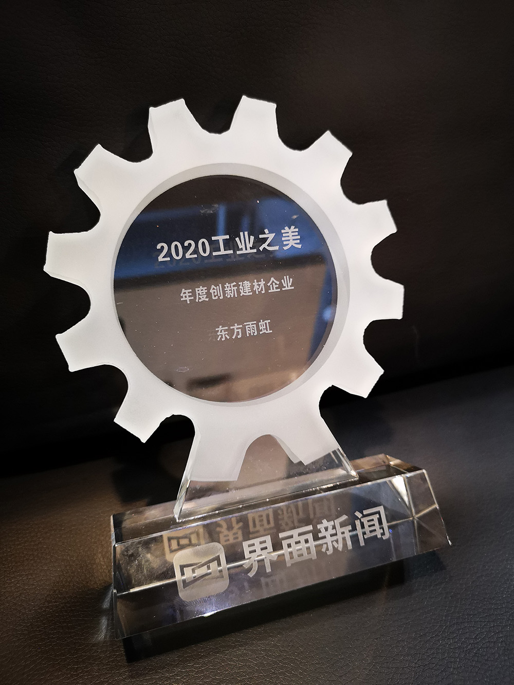 壹号娱乐-NG大舞台-相信品牌的实力