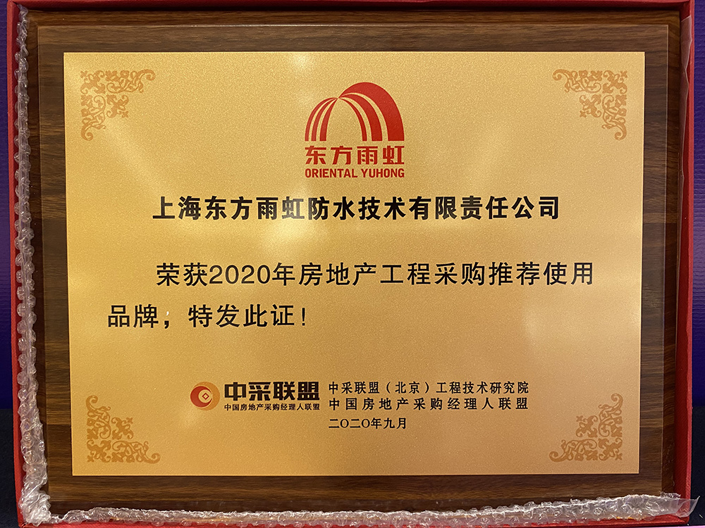 壹号娱乐-NG大舞台-相信品牌的实力