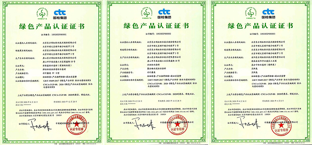 壹号娱乐-NG大舞台-相信品牌的实力