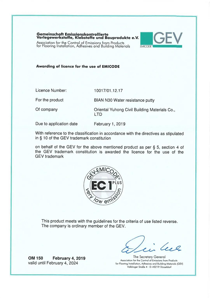 壹号娱乐-NG大舞台-相信品牌的实力