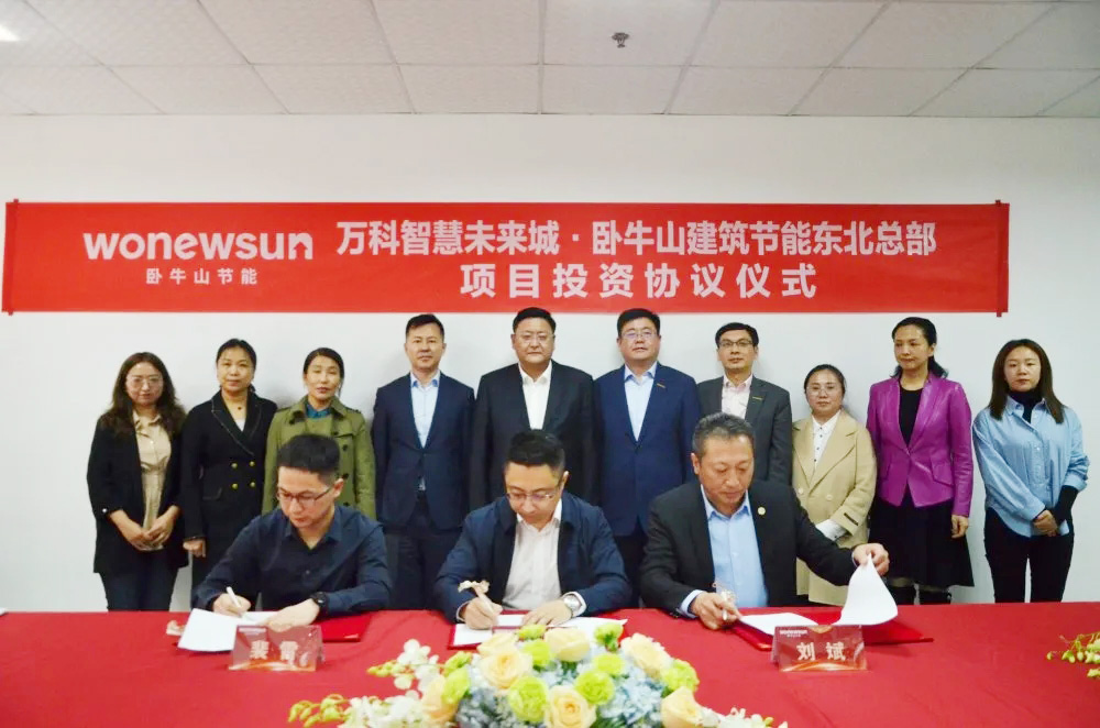 壹号娱乐-NG大舞台-相信品牌的实力