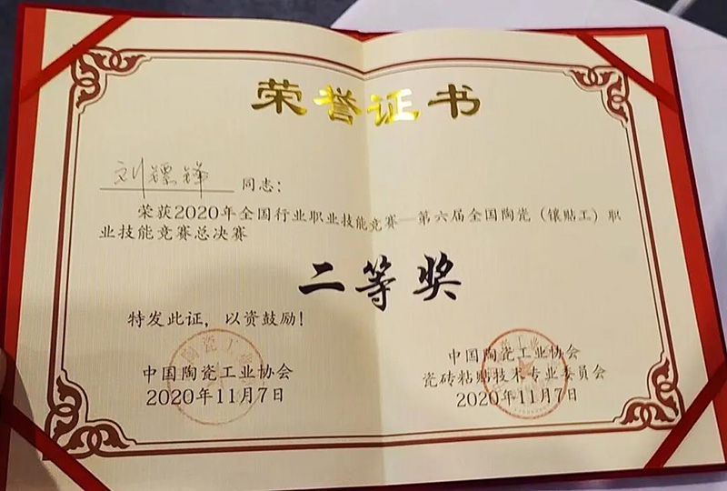 壹号娱乐-NG大舞台-相信品牌的实力