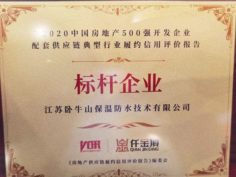 壹号娱乐-NG大舞台-相信品牌的实力