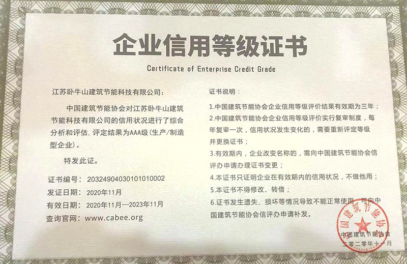 壹号娱乐-NG大舞台-相信品牌的实力