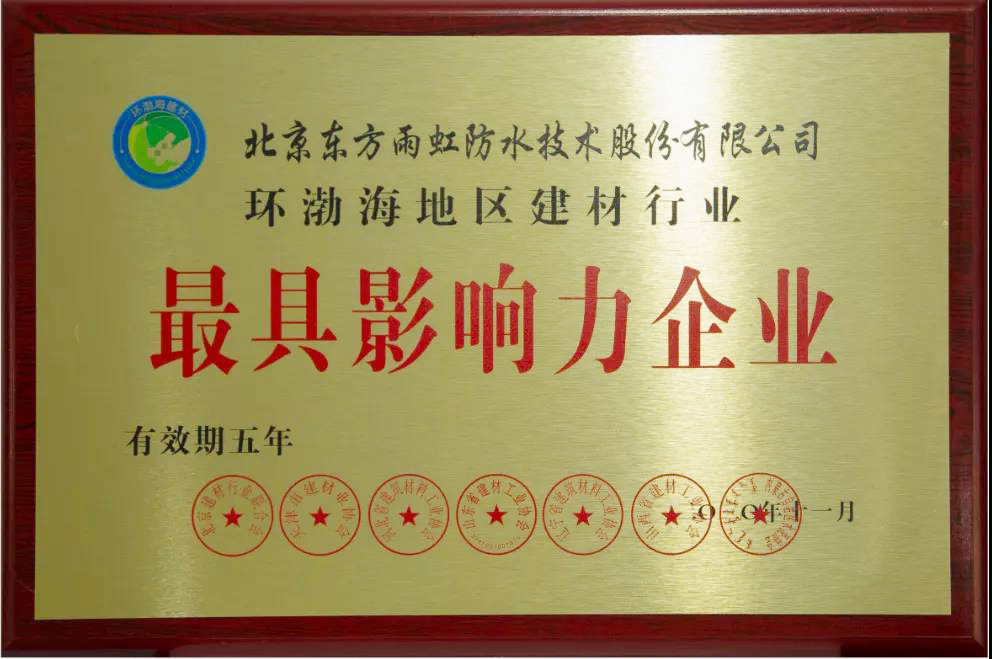 壹号娱乐-NG大舞台-相信品牌的实力