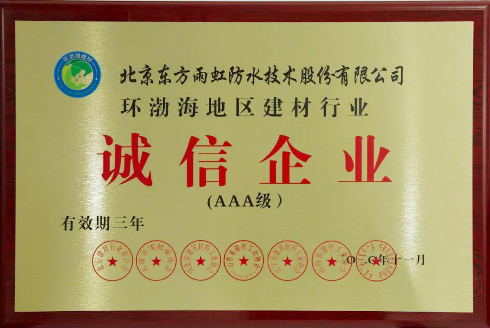 壹号娱乐-NG大舞台-相信品牌的实力