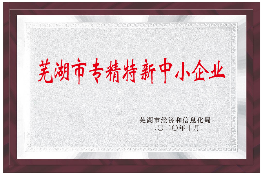 壹号娱乐-NG大舞台-相信品牌的实力