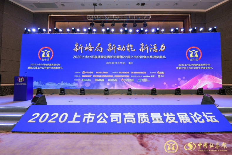 壹号娱乐-NG大舞台-相信品牌的实力