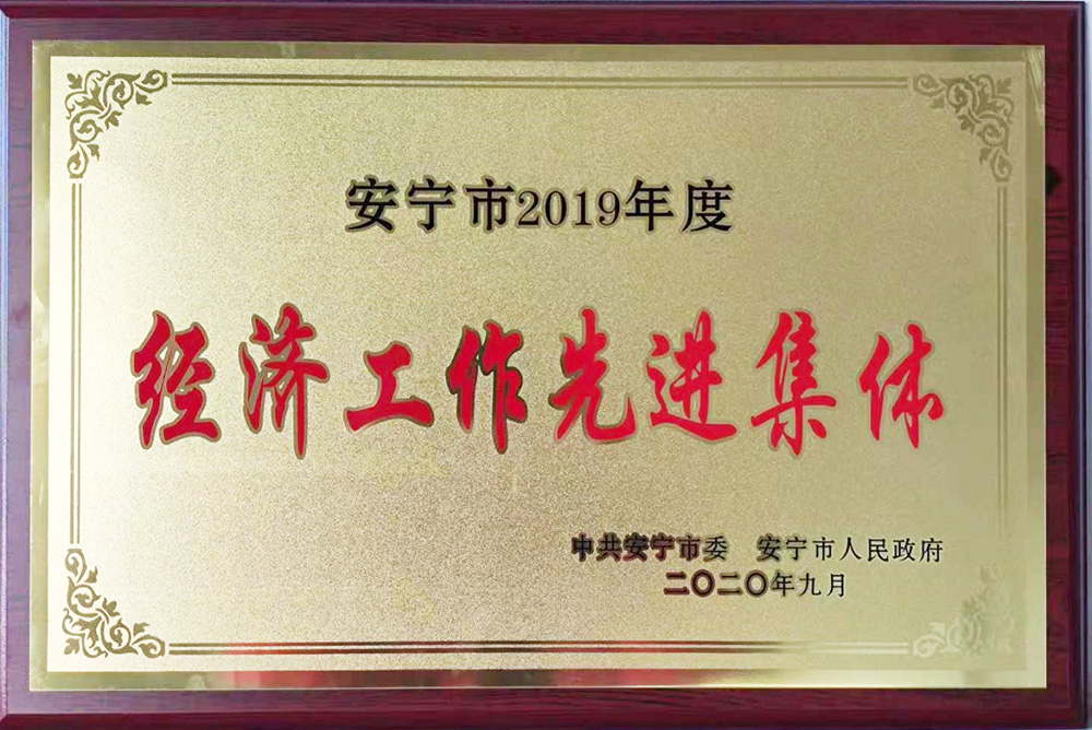 壹号娱乐-NG大舞台-相信品牌的实力