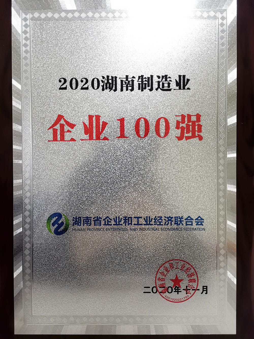 壹号娱乐-NG大舞台-相信品牌的实力