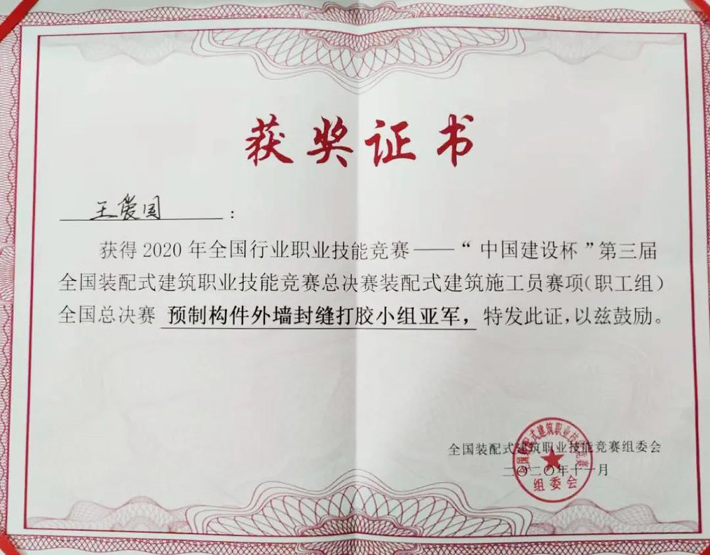 壹号娱乐-NG大舞台-相信品牌的实力