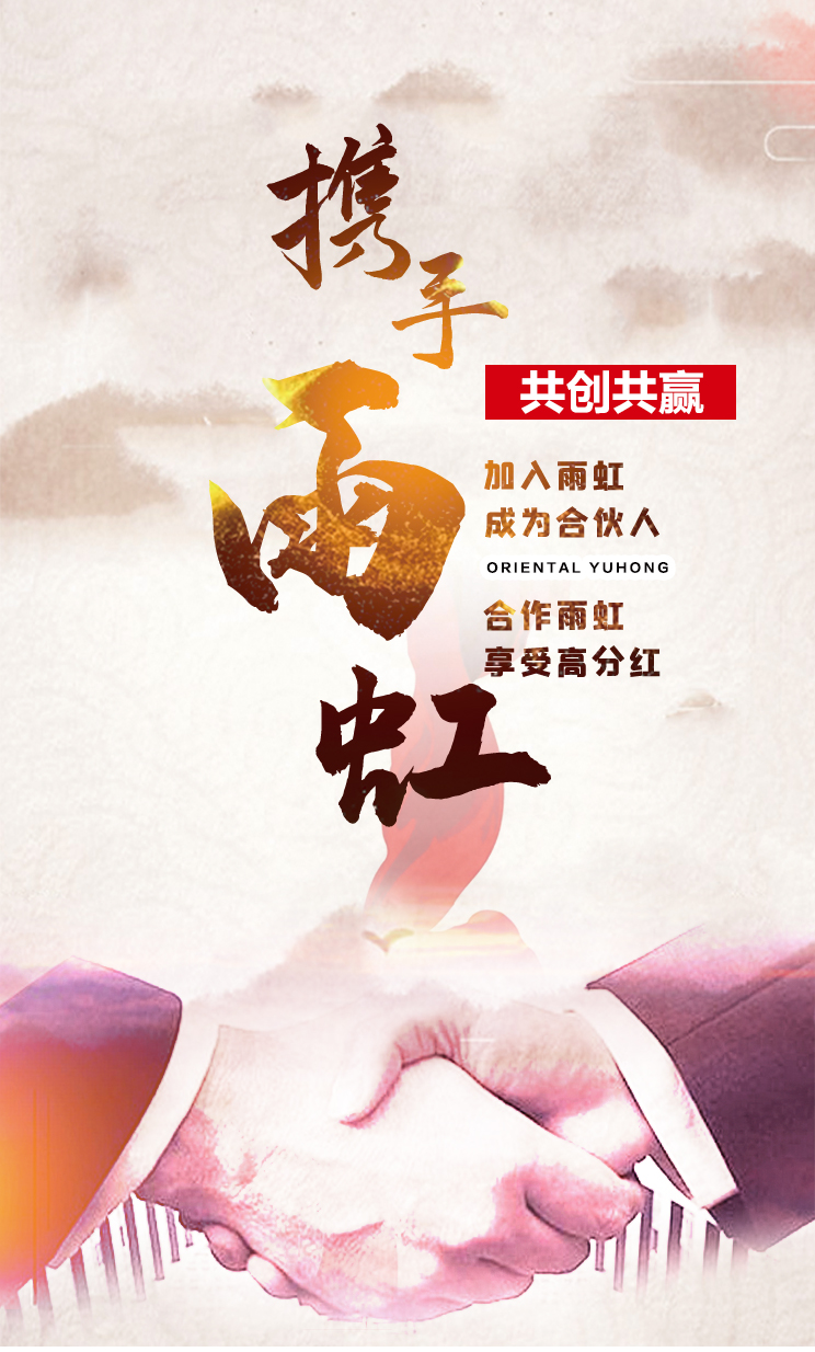 壹号娱乐-NG大舞台-相信品牌的实力