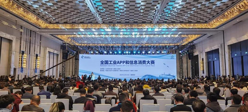 壹号娱乐-NG大舞台-相信品牌的实力