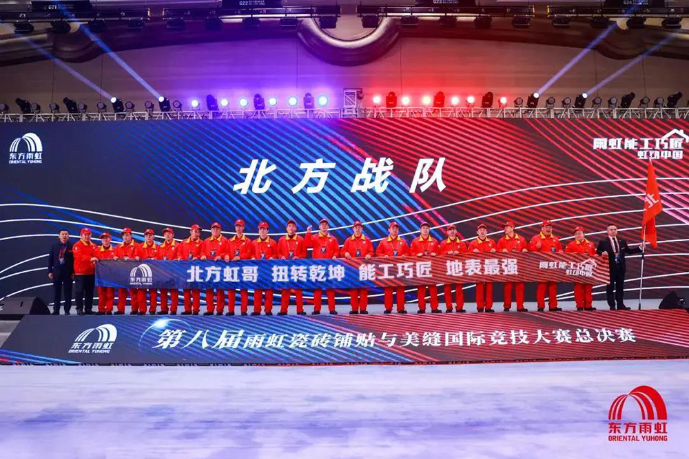 壹号娱乐-NG大舞台-相信品牌的实力