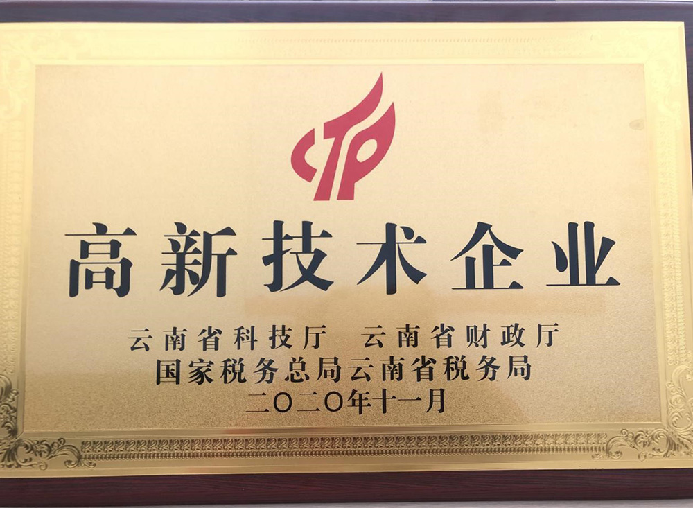 壹号娱乐-NG大舞台-相信品牌的实力