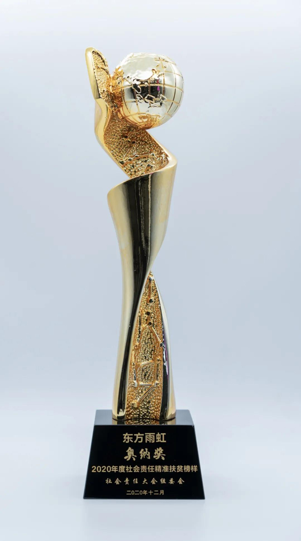 壹号娱乐-NG大舞台-相信品牌的实力