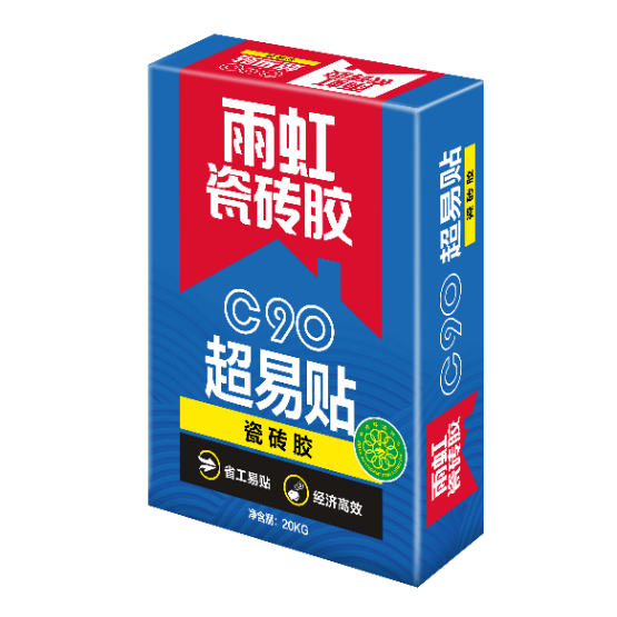 壹号娱乐-NG大舞台-相信品牌的实力