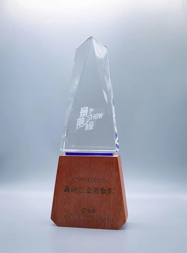 壹号娱乐-NG大舞台-相信品牌的实力