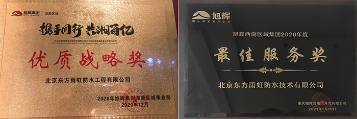 壹号娱乐-NG大舞台-相信品牌的实力