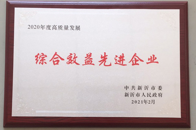 壹号娱乐-NG大舞台-相信品牌的实力