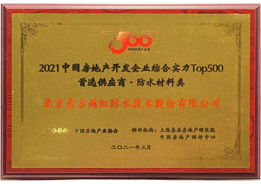 壹号娱乐-NG大舞台-相信品牌的实力