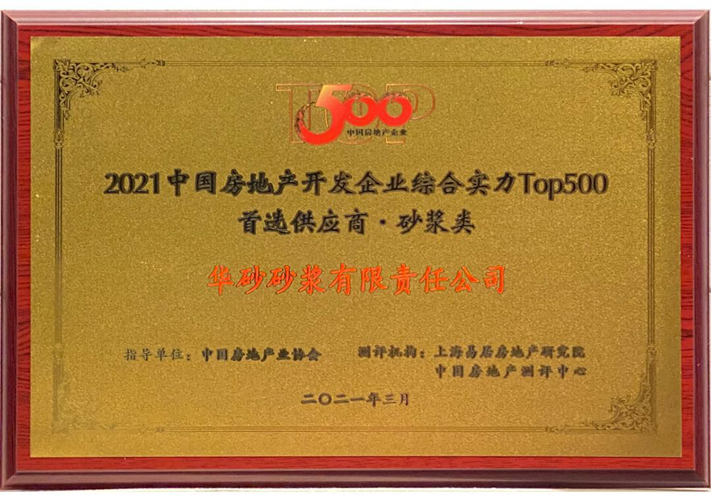 壹号娱乐-NG大舞台-相信品牌的实力