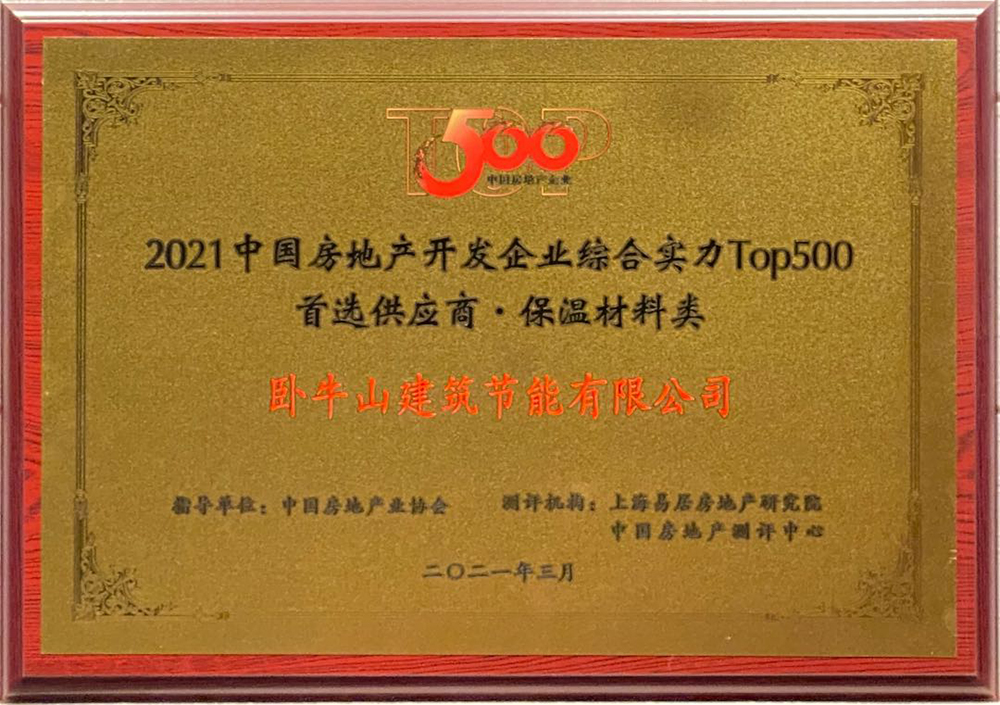 壹号娱乐-NG大舞台-相信品牌的实力