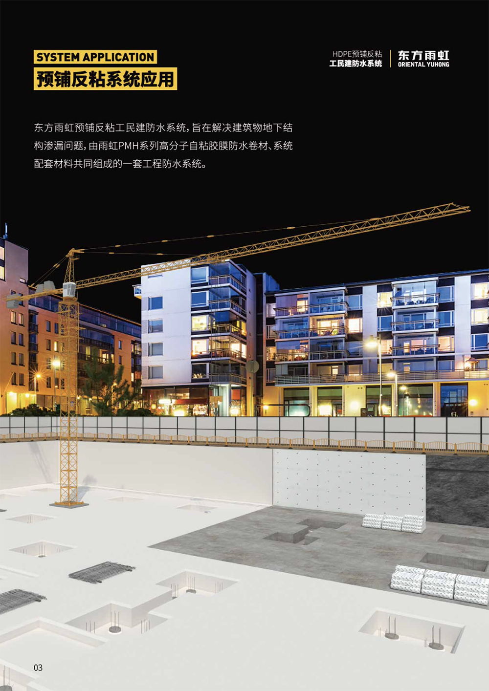 壹号娱乐-NG大舞台-相信品牌的实力