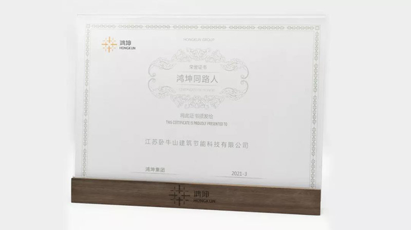 壹号娱乐-NG大舞台-相信品牌的实力