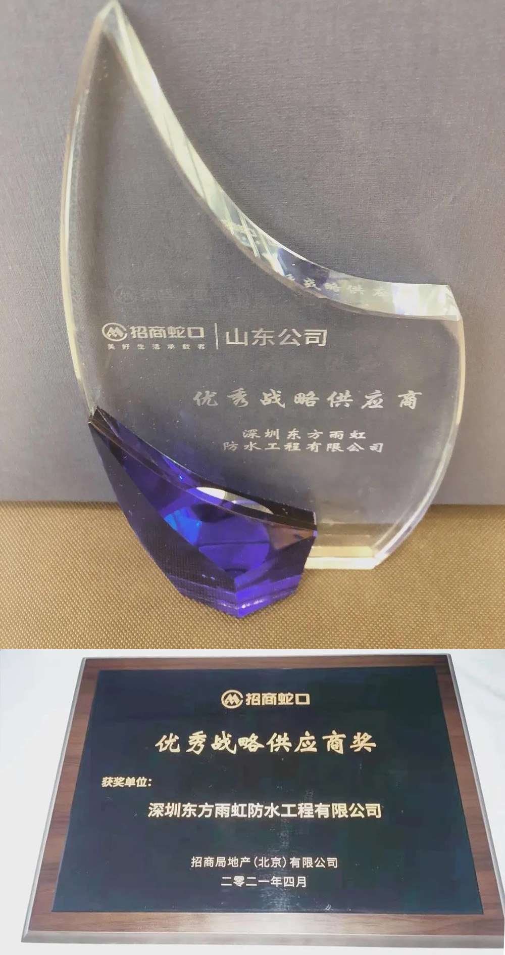 壹号娱乐-NG大舞台-相信品牌的实力