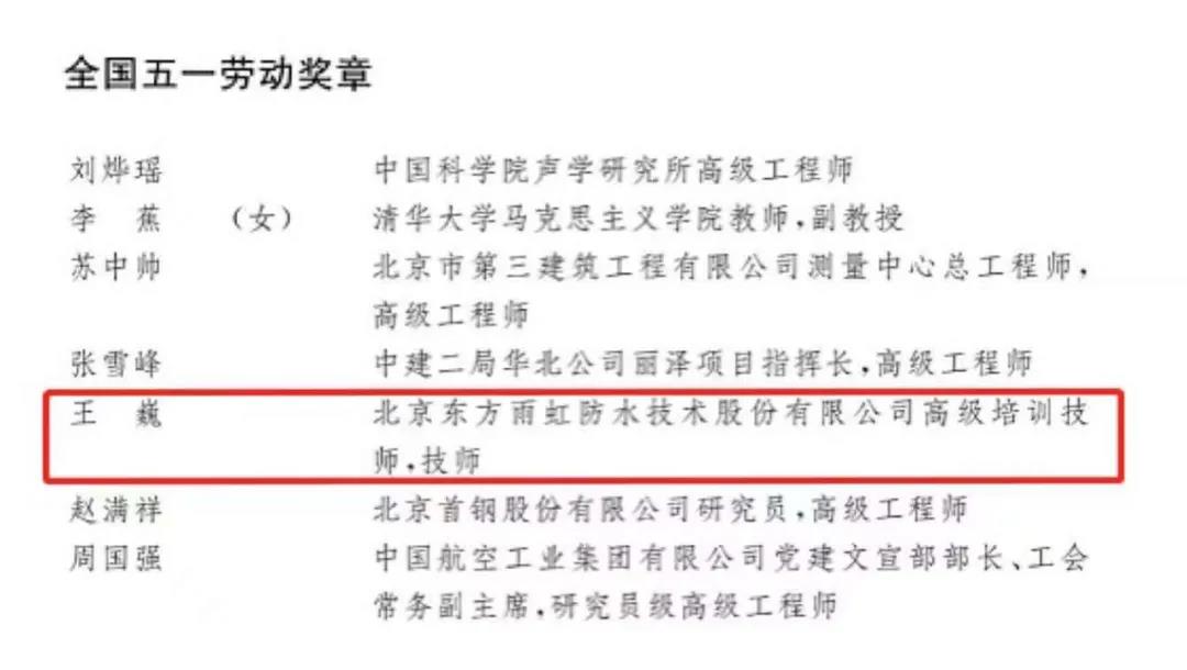 壹号娱乐-NG大舞台-相信品牌的实力