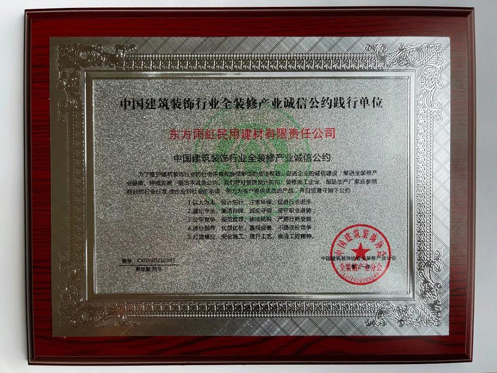 壹号娱乐-NG大舞台-相信品牌的实力