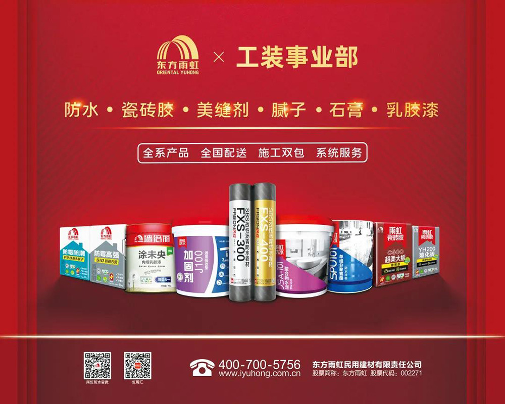 壹号娱乐-NG大舞台-相信品牌的实力