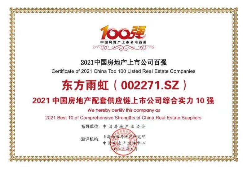 壹号娱乐-NG大舞台-相信品牌的实力