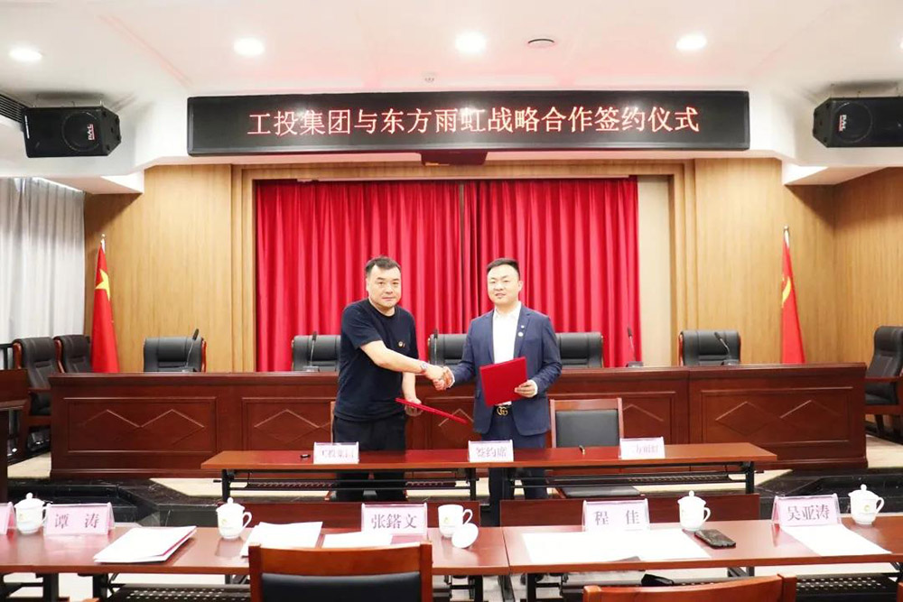 壹号娱乐-NG大舞台-相信品牌的实力