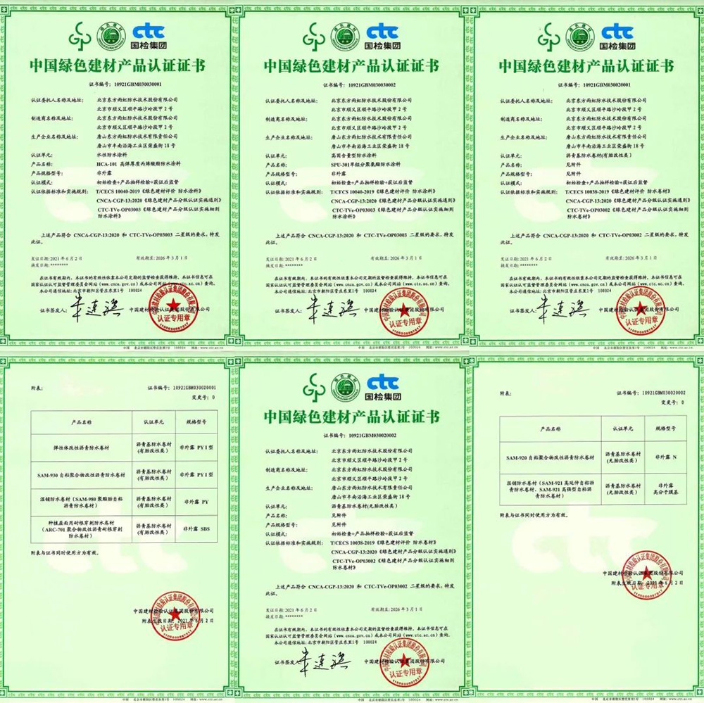 壹号娱乐-NG大舞台-相信品牌的实力