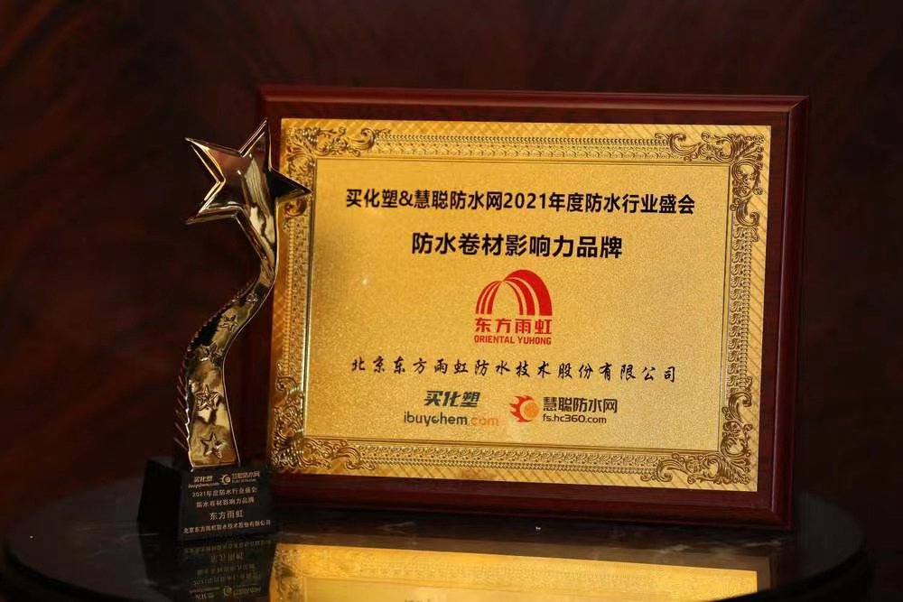 壹号娱乐-NG大舞台-相信品牌的实力