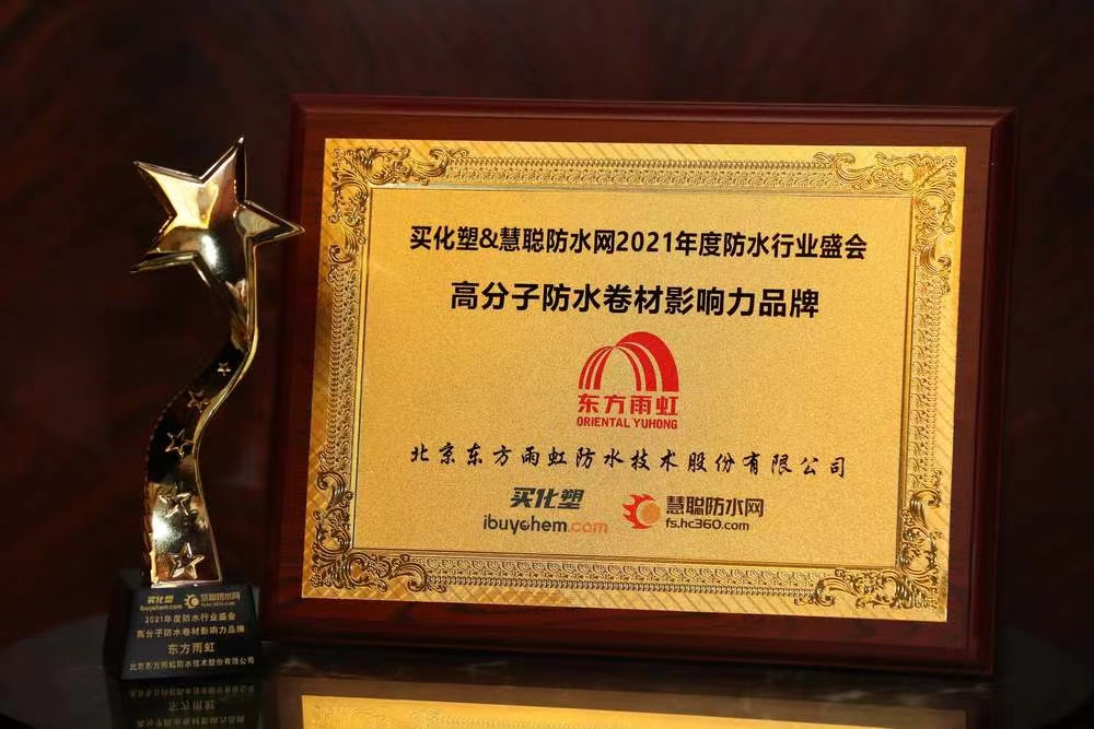 壹号娱乐-NG大舞台-相信品牌的实力