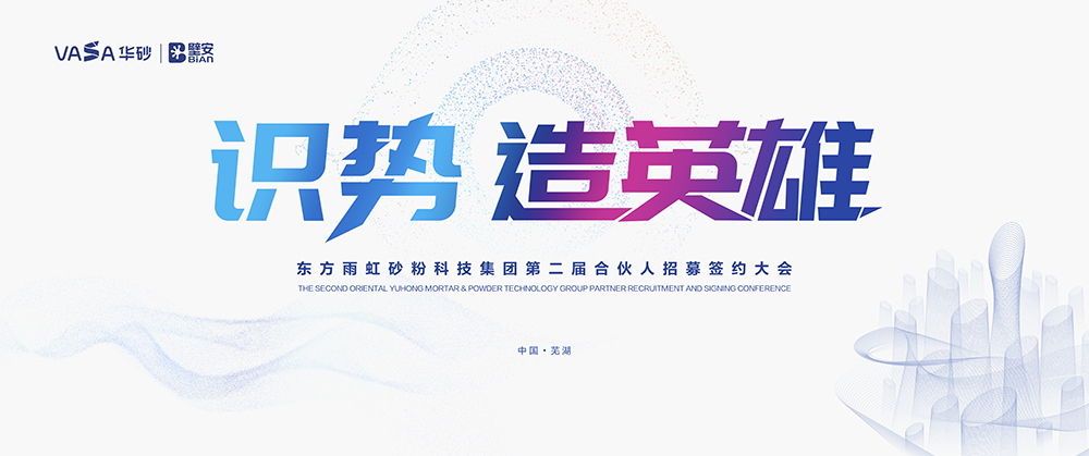 壹号娱乐-NG大舞台-相信品牌的实力