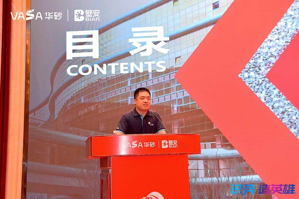 壹号娱乐-NG大舞台-相信品牌的实力