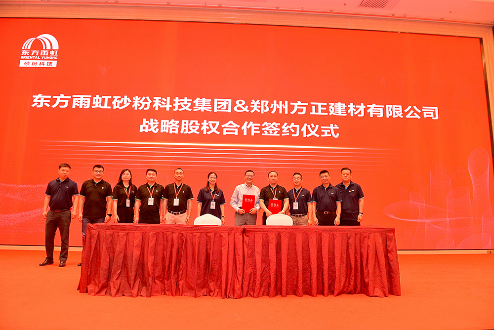 壹号娱乐-NG大舞台-相信品牌的实力