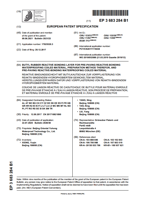 壹号娱乐-NG大舞台-相信品牌的实力