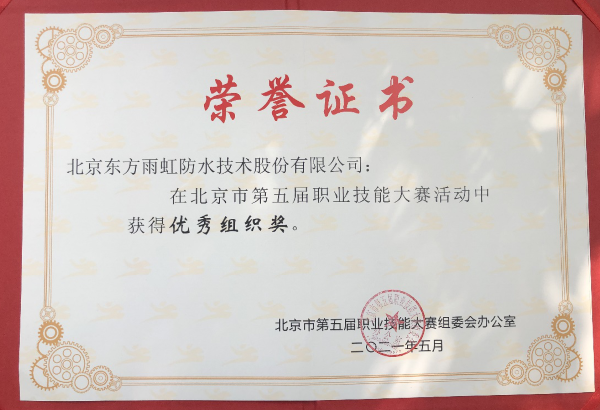 壹号娱乐-NG大舞台-相信品牌的实力