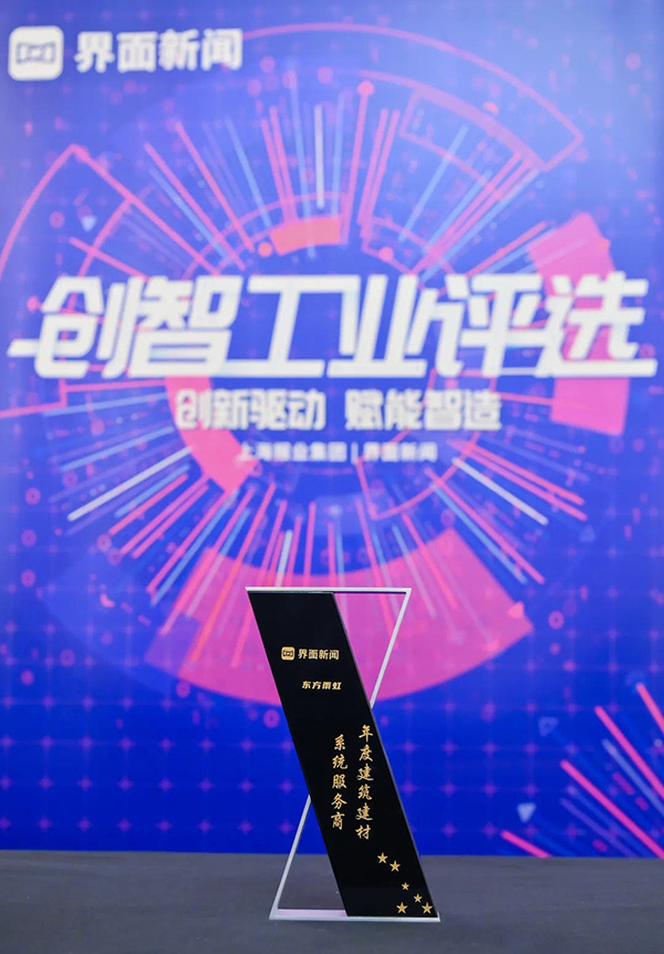 壹号娱乐-NG大舞台-相信品牌的实力