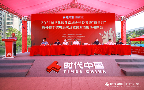 壹号娱乐-NG大舞台-相信品牌的实力