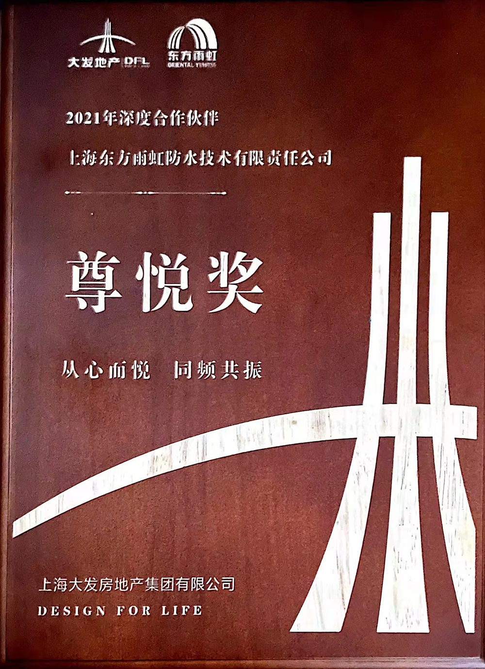 壹号娱乐-NG大舞台-相信品牌的实力